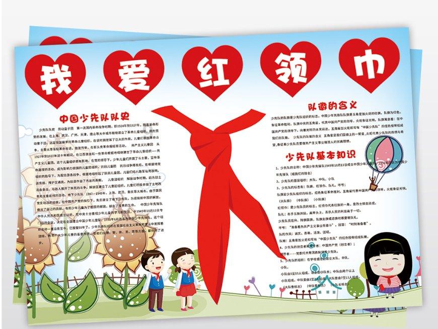 玫瑰多肉休眠期种上要浇水吗?-搭建你的知识桥梁。